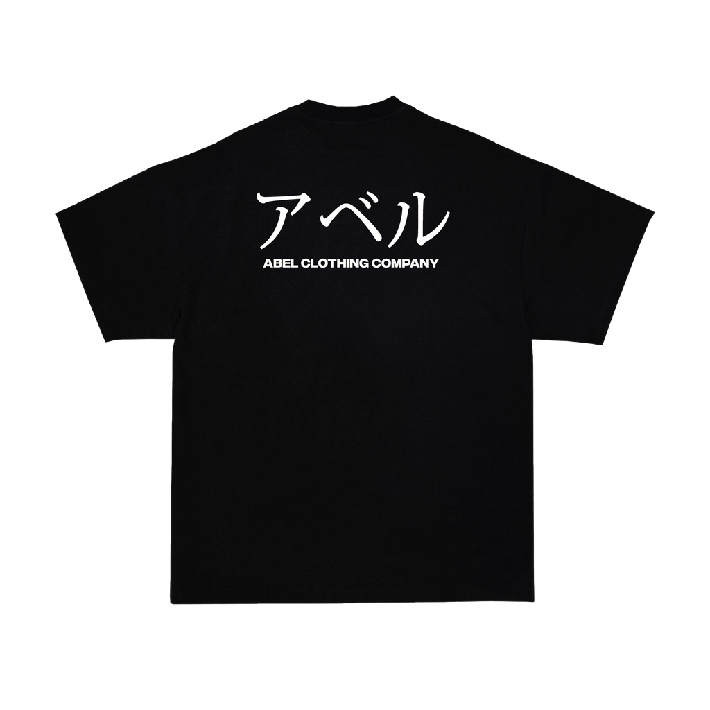 Kanji Tee