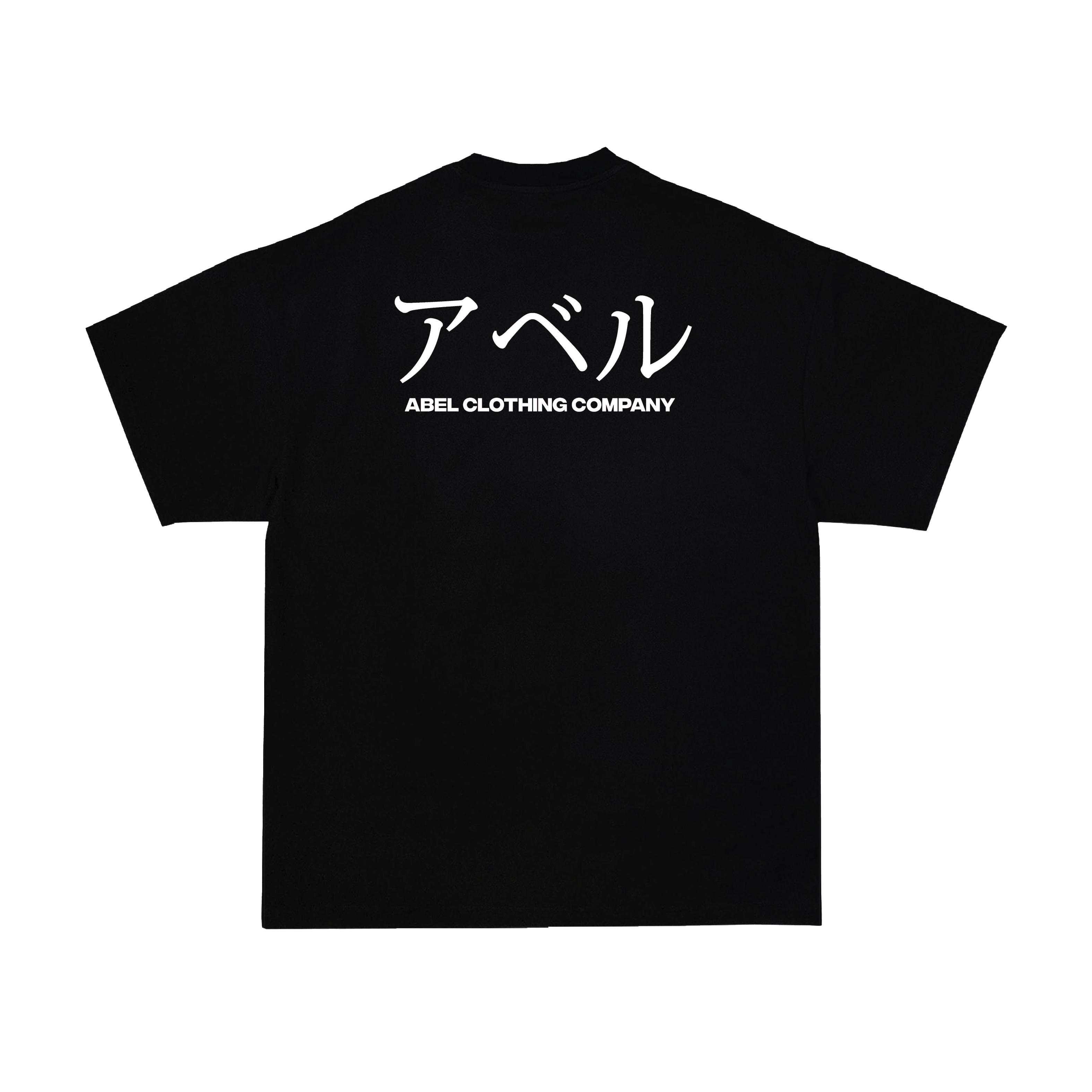 Kanji Tee