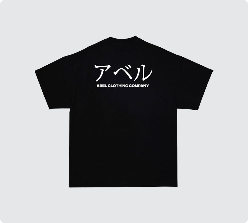 Kanji Tee