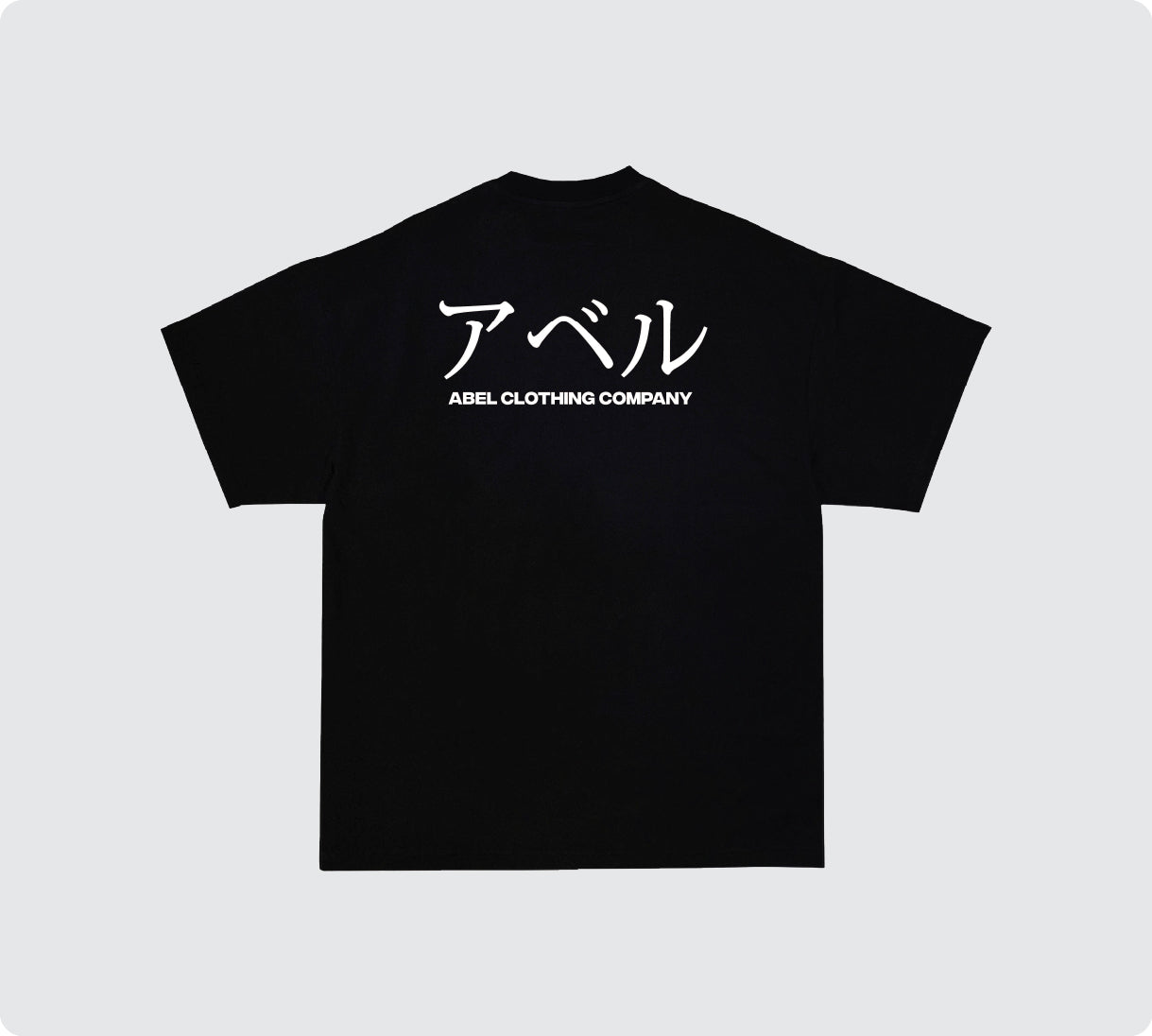 Kanji Tee