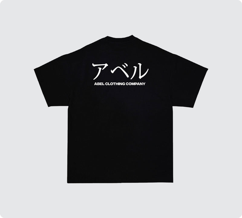 Kanji Tee